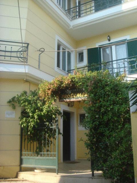 Prokimea Seaview Apartments Lefkáda 외부 사진